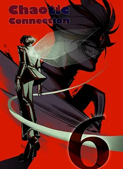 Обкладинка коміксу «Болотяні Оповідки»